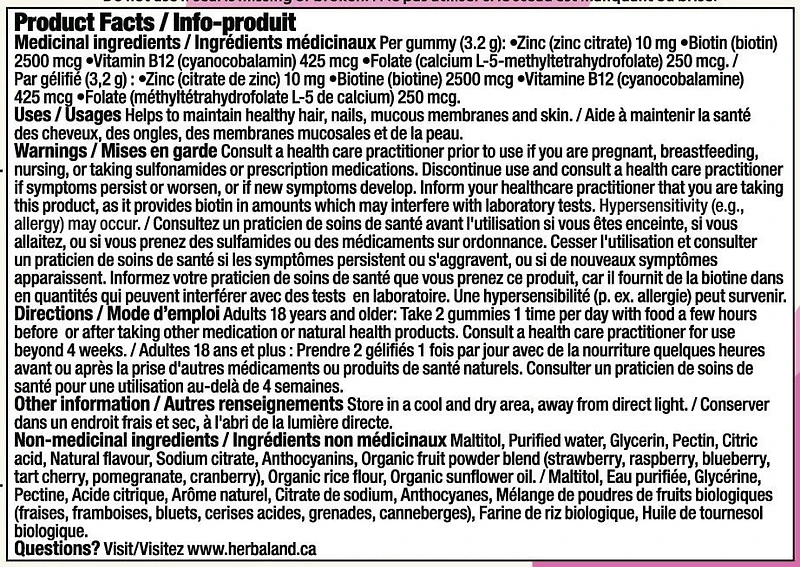 Herbaland Biotine Beauty Gummies, 2500 mcg, 60 pièces
