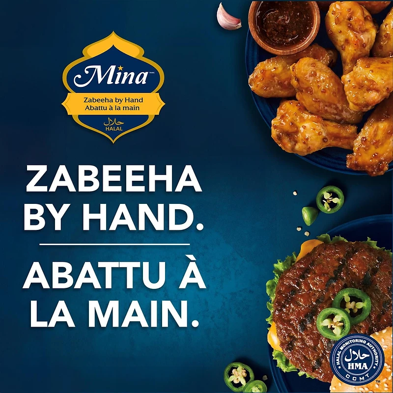 Mina Halal Chicken Drumsticks Value Pack, 15-16 Drumsticks, Value Pack, 1.43 - 1.75 KG