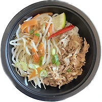 Pho au boeuf vietnamien Pho au bœuf fait maison