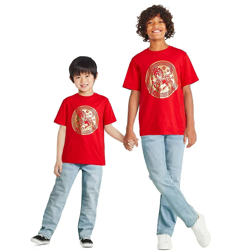 T-shirt du Nouvel An lunaire George pour garçons
