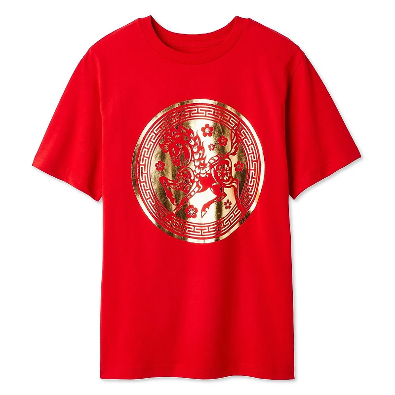 George Boys' Lunar New Year T-Shirt