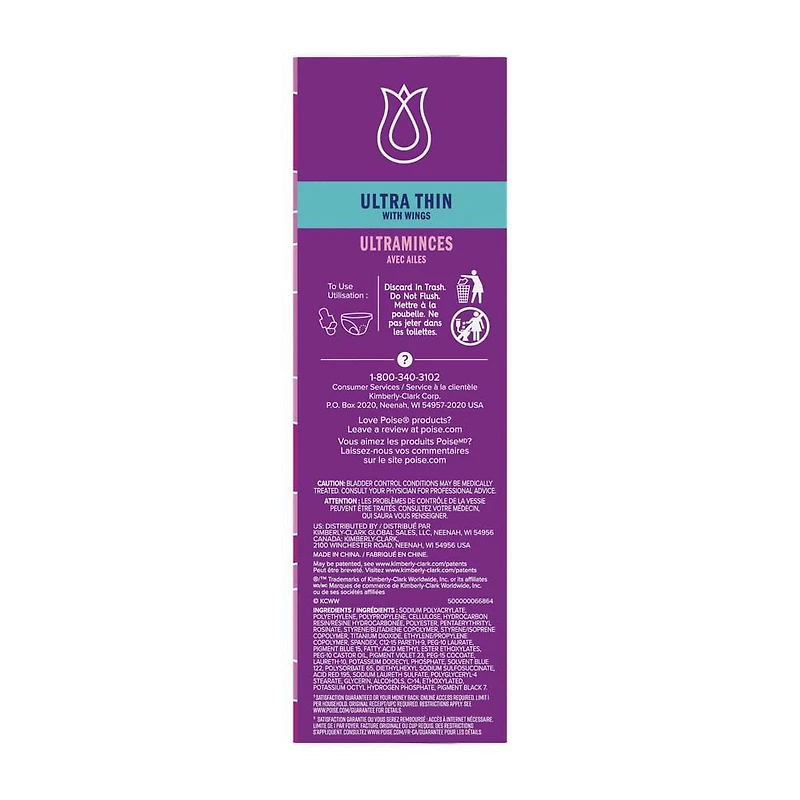 Serviettes ultra minces pour incontinence Poise avec ailes, absorption moyenne, ordinaires, 54 serviettes