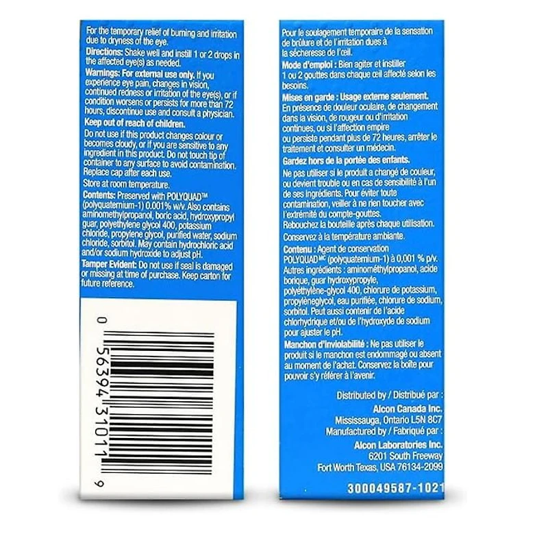 SYSTANE® Ultra, Lubricant Eye Drops, High Performance Eye Drops For Dry Eyes, 10 mL, 10 mL