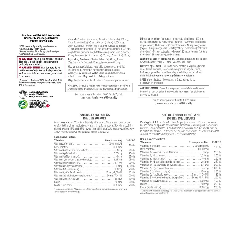 Jamieson Multivitamine complète à 100 % Max Force 115 caplets