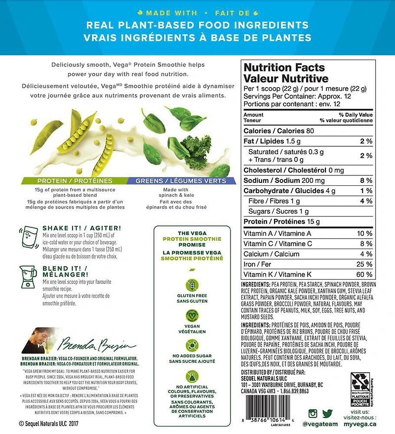 Vega Protein Smoothie Vanilla