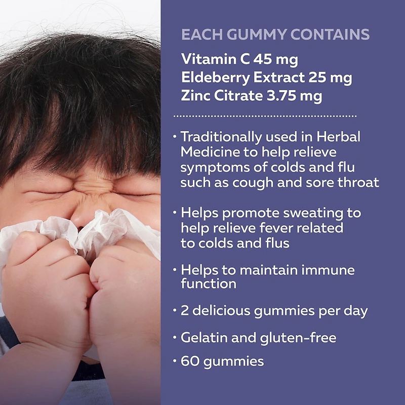 Sambucus Soins antirhume et antigrippe Gélifiés pour enfants, 60 gélifiés Soins antirhume et antigrippe