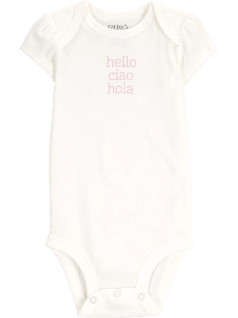 Carter's Child of Mine IG 3PC Set - Pink Hello