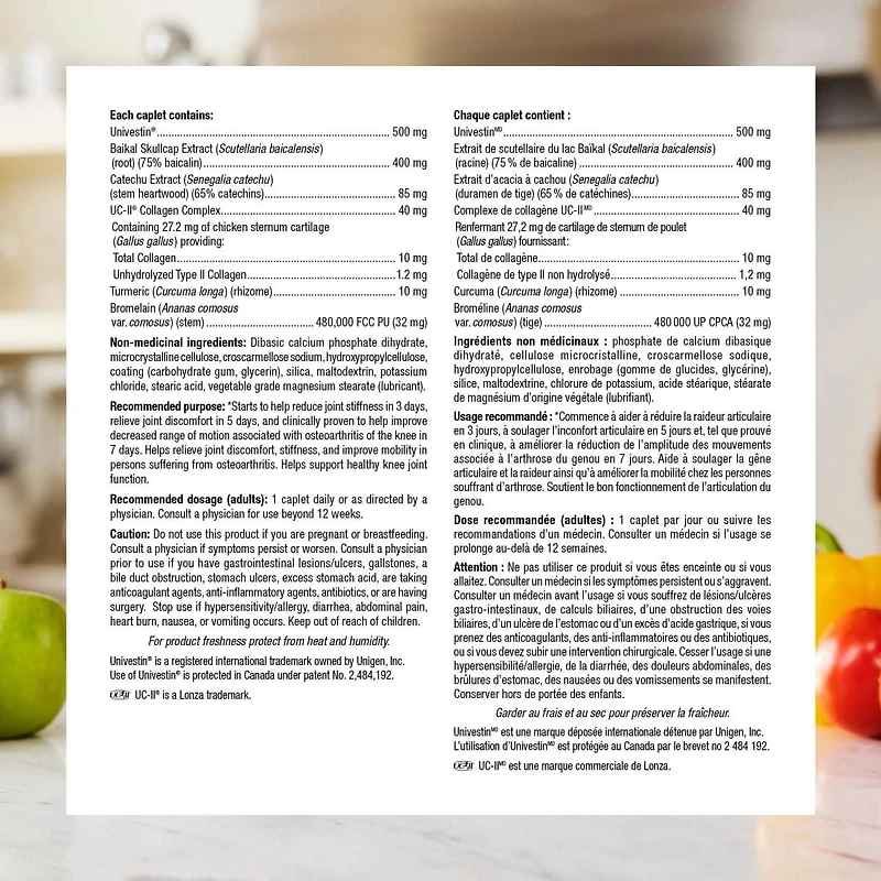 Collagène avancé + curcuma caplets 30 caplets