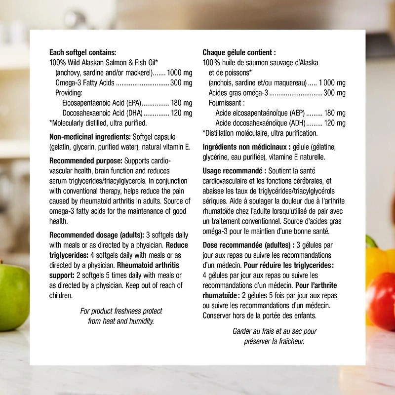 Huile de poissons et de saumon sauvage d’Alaska 300 mg AEP/ADH 1 000 mg Coeur et Cerveux, 180 gélules
