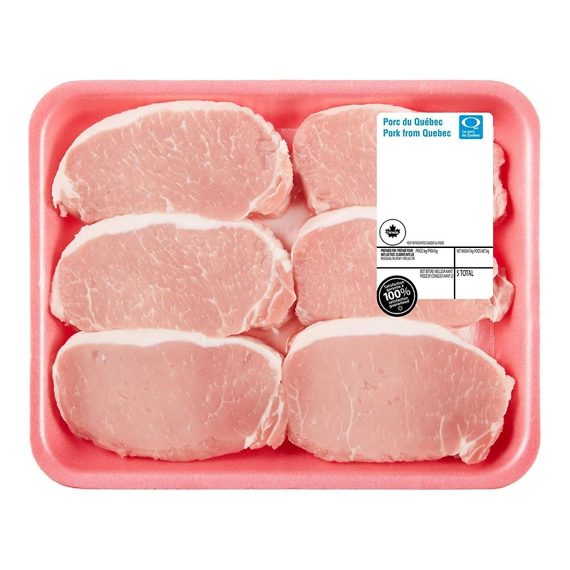Pork Loin Center and Rib Chops Boneless, 6 chops, 0.42 - 0.90 KG