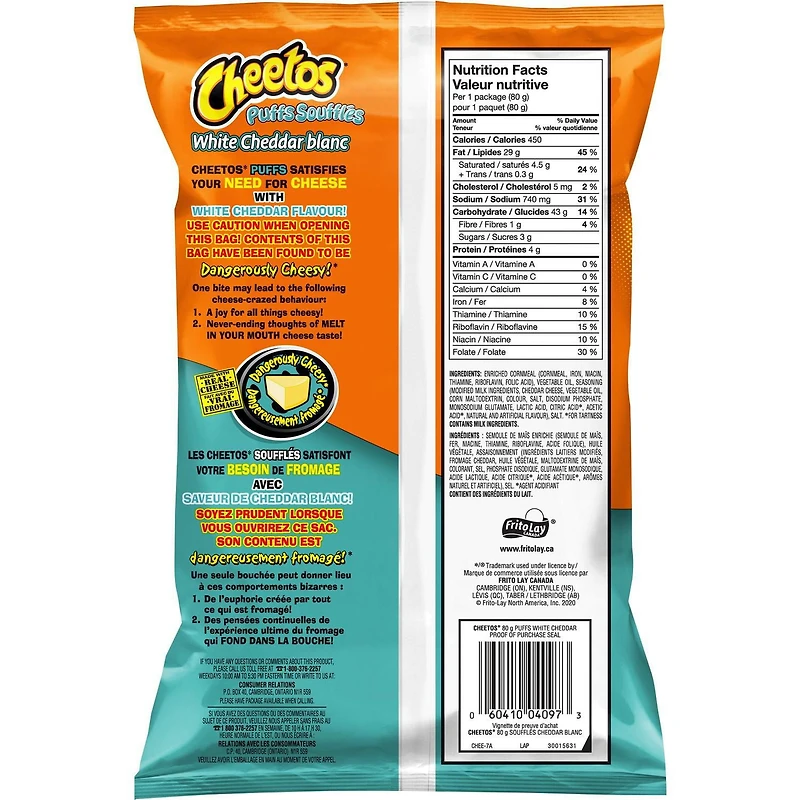 Cheetos Puffs White Cheddar Cheese Flavoured Snacks