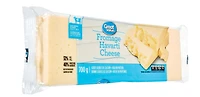 Great Value Havarti Cheese, 700 g
