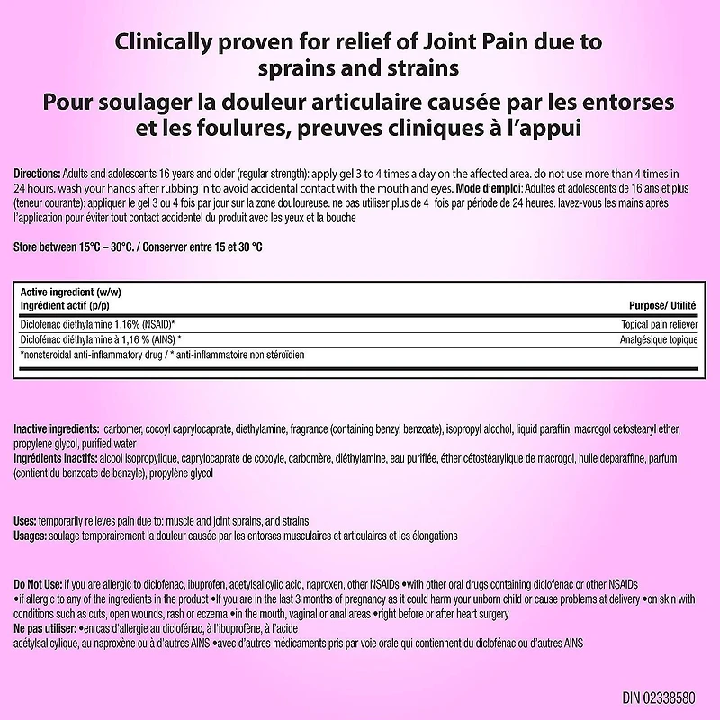 Voltaren Emulgel Regular Strength Joint Pain, Topical Pain Relief Cream, 120g, 120 g Joint Pain