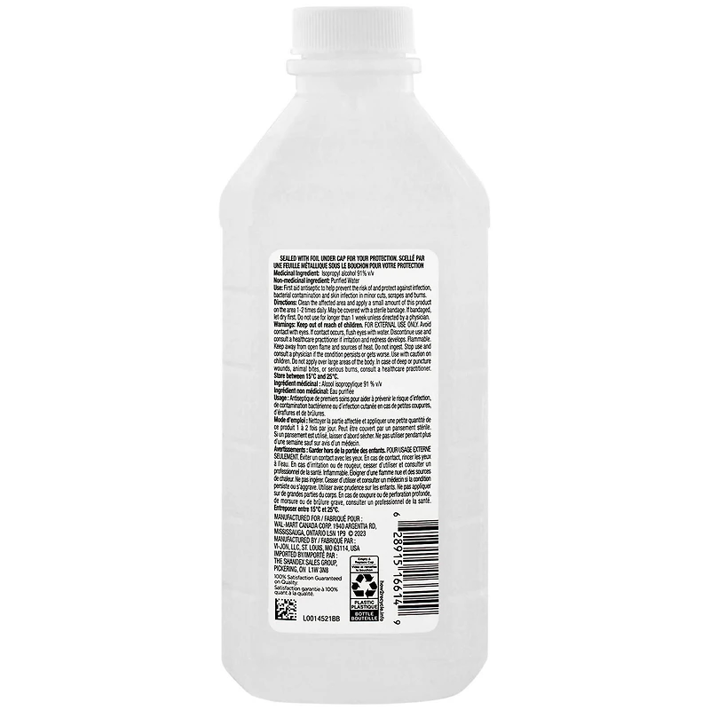 Equate Alcool isopropylique USP 91%