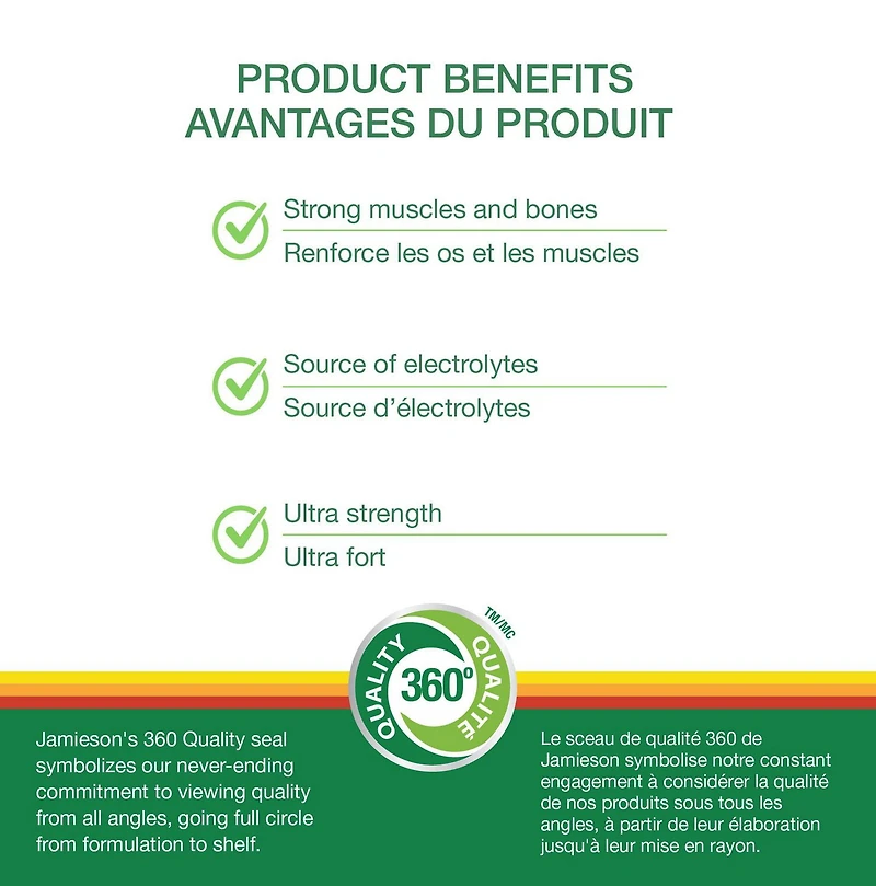 Jamieson Caplets de Magnésium 250 mg Puissance élevée 90 caplets