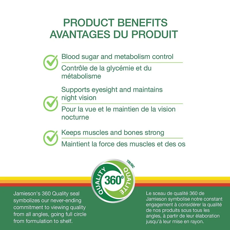 Jamieson multivitamine 100 % complète hommes 50 ans et plus, 115 caplets