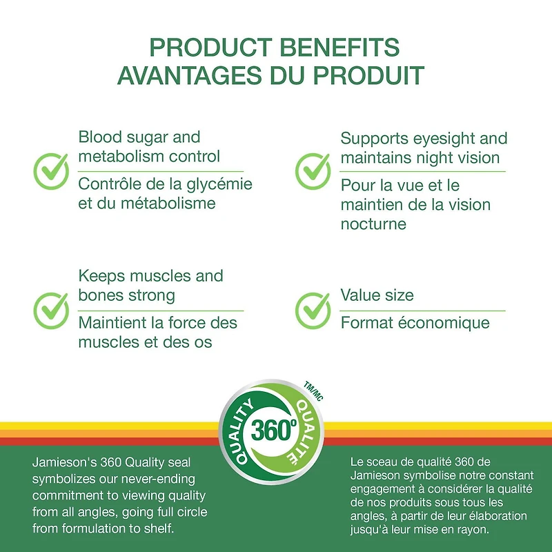 Jamieson 100% Complete Multivitamin For Men 50+, with Siberian Ginseng, Lutein, and More Magnesium. Supports Immunity, Energy, Overall Health, Eye Support, and Bone Health, Gluten-Free, One Per Day, 160 Caplets, 160 Caplets