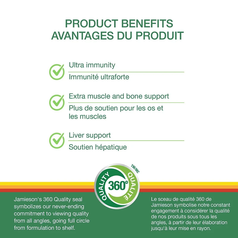 Jamieson Multivitamine complète à 100 % Max Force 115 caplets