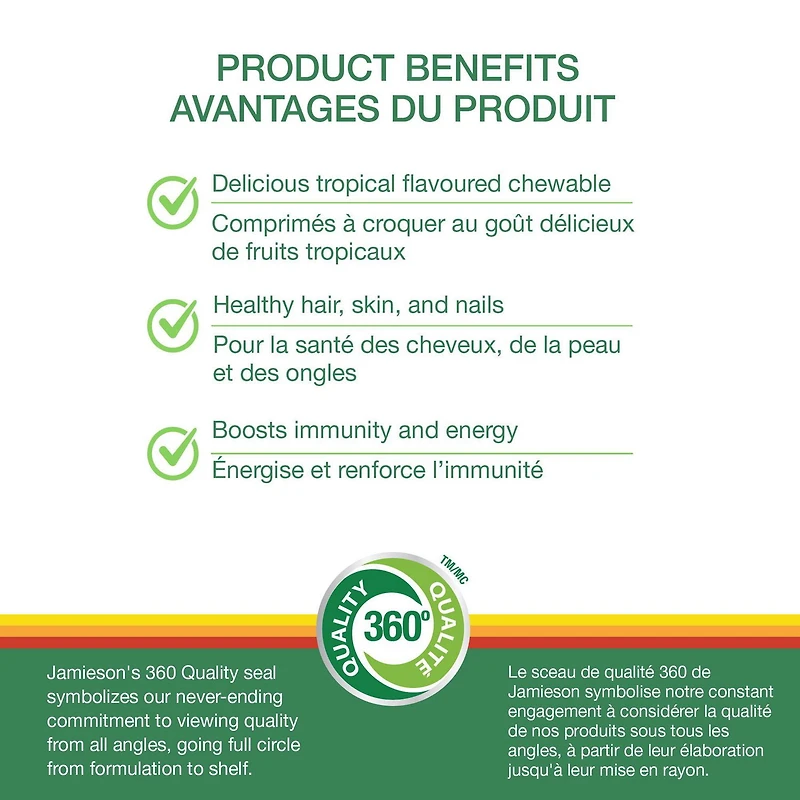 Jamieson multivitamine 100 % complète à croquer, 80 caplets