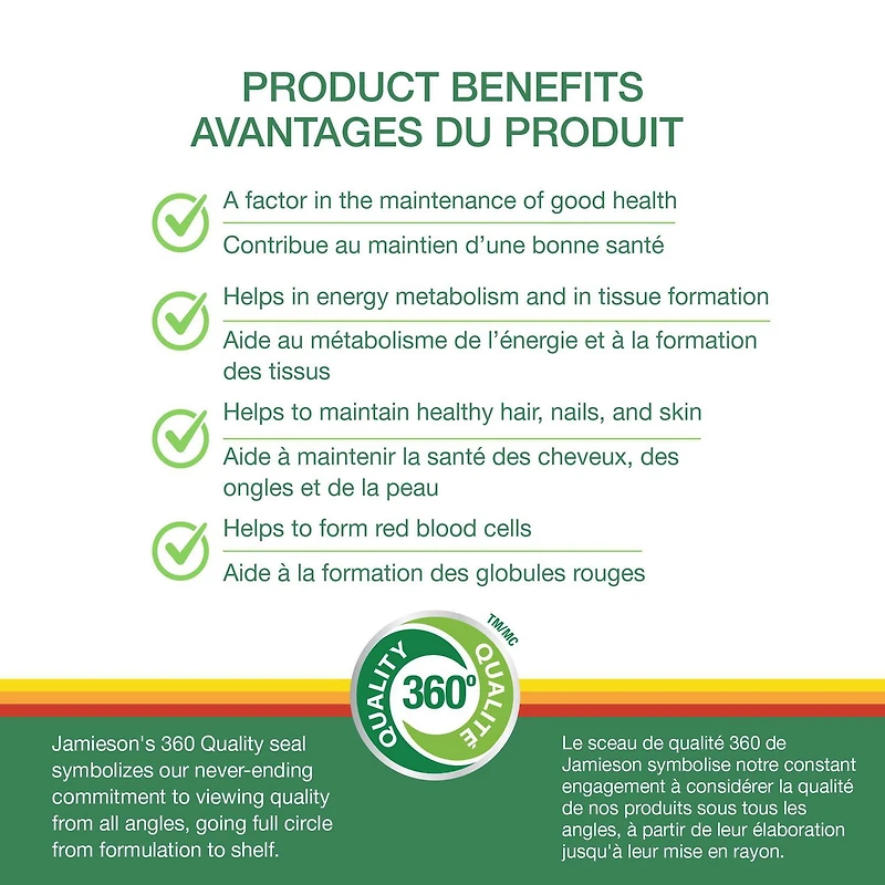 Jamieson caplets vitamine B100 à libération prolongée, 100 mg, 60 caplets 60 capsules