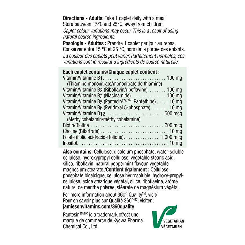 Jamieson Vitamin B100 Timed Release Caplets, 100 mg, 100 Count, 60 Capsules