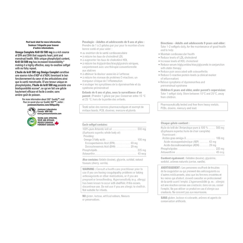 Jamieson gélules oméga complet krill, 500 mg, extra fort, 100 gélules