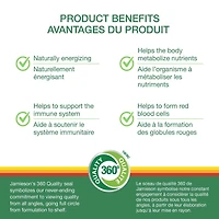 Jamieson Vitamin B12 (Methylcobalamin)1,000 mcg Fast Dissolving Sublingual Tablets, 100 sublingual tablets