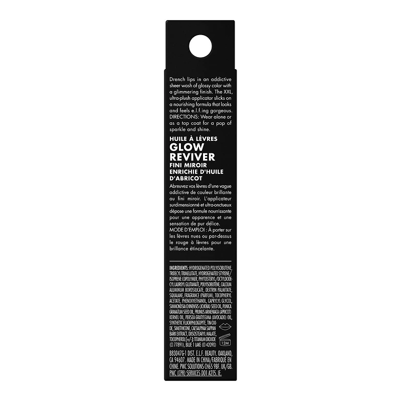 e.l.f. Cosmetics Huile à lèvres glow reviver fini miroir Scintillant et brillant