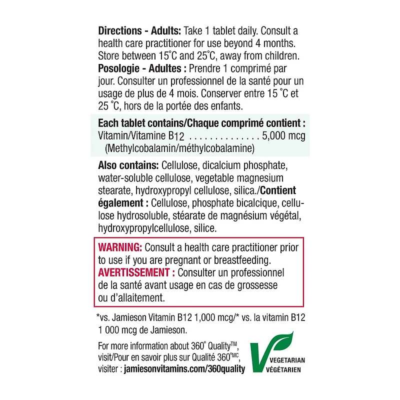 Jamieson Vitamin B12 Timed Release Tablets, 5000 mcg, 45 Count