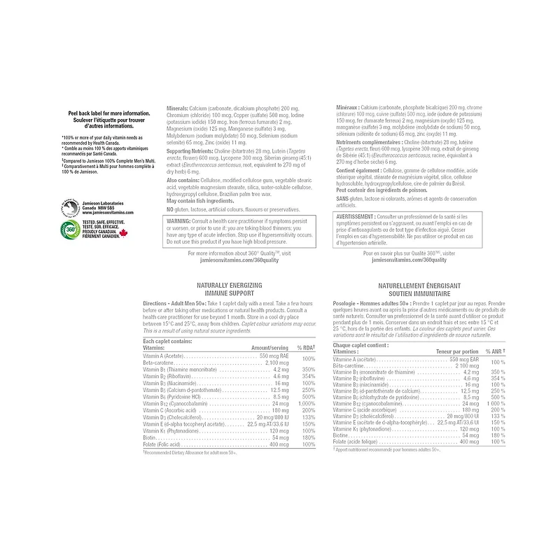 Jamieson multivitamine 100 % complète hommes 50 ans et plus, 115 caplets