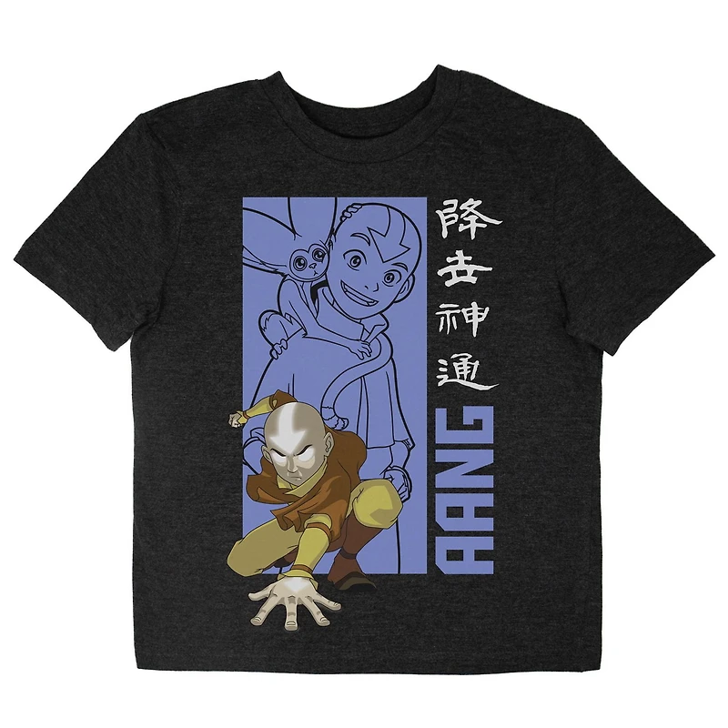 Avatar T-shirt col rond à manches courtes pour garçon