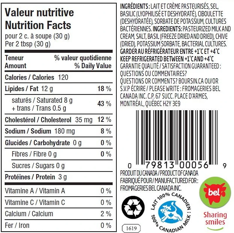 Boursin Basil & Chive Cheese, 150g