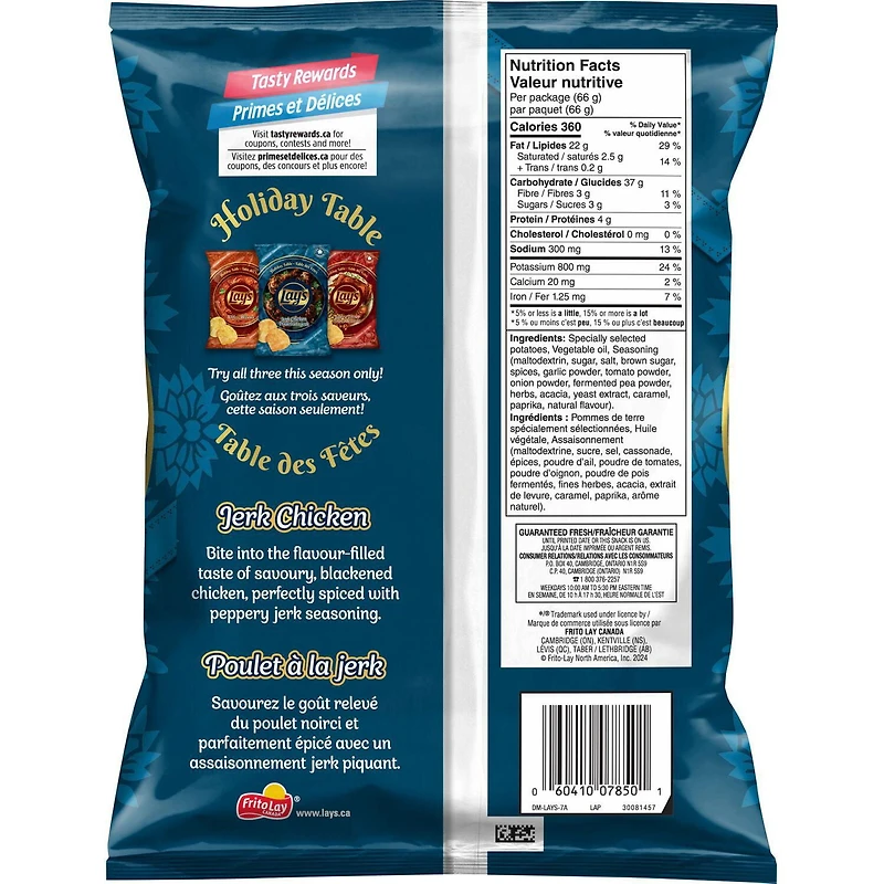 Lay’s croustilles assaisonnées Poulet à la jerk