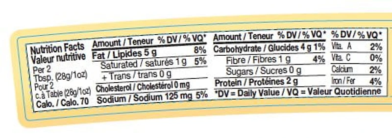 Sabra Supremely Spicy Hummus, 283 grams