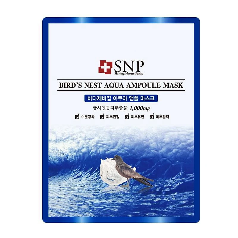 SNP Nid d'oiseau ampoule masque