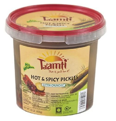 Ta'amti Hot & Spicy Pickles