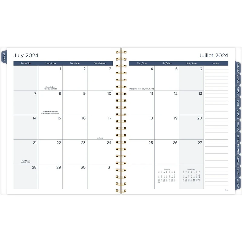 Mead 15M Large Magic Planet Planner '25