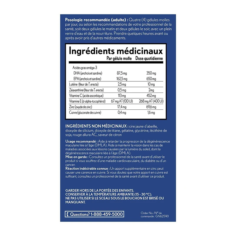 PreserVision Formule Oméga-3
