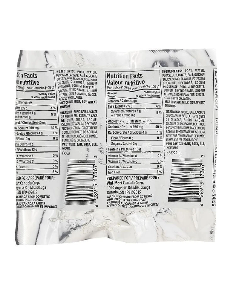 Great Value Boneless Smoked Ham, 675 g