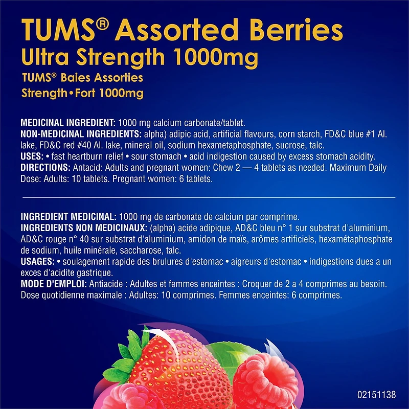 TUMS Ultra Fort Antiacide 1000mg Baies Assorties, 160 Count