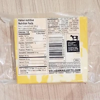 La Vache a Maillotte - Fresh Cheddar Unripened Cheese  - The Block Marble 230 gr
