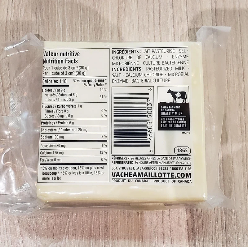 La Vache a Maillotte - Fresh Cheddar Cheese - Unripened - The Block White 230 gr, Fresh firm cheddar white