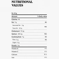 Fromalp Gourmet Fondue, 450 g