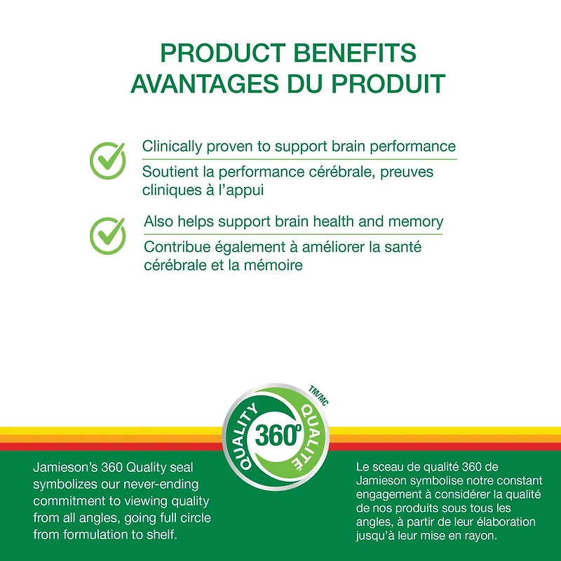 Jamieson capsules santé cérébrale, 60 capsules