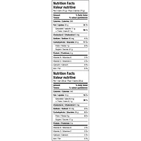 COFFEE CRISP Mega Wafer Bars, 2 bars in 1 pack, Layers of coffee crème and crispy wafers in a chocolatey coating, Prepared in Canada, Natural flavours, 75 g