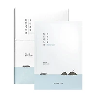 Round Lab 1025 Masque gel à l'eau Dokdo 30 ml - 1 PC revitalise et hydrate la peau