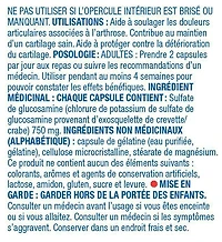 Equate Sulfate de Glucosamine 750mg 250 gélules