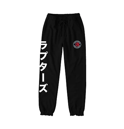 Pantalon de jogging noir de la NBA japonaise des Raptors de Toronto