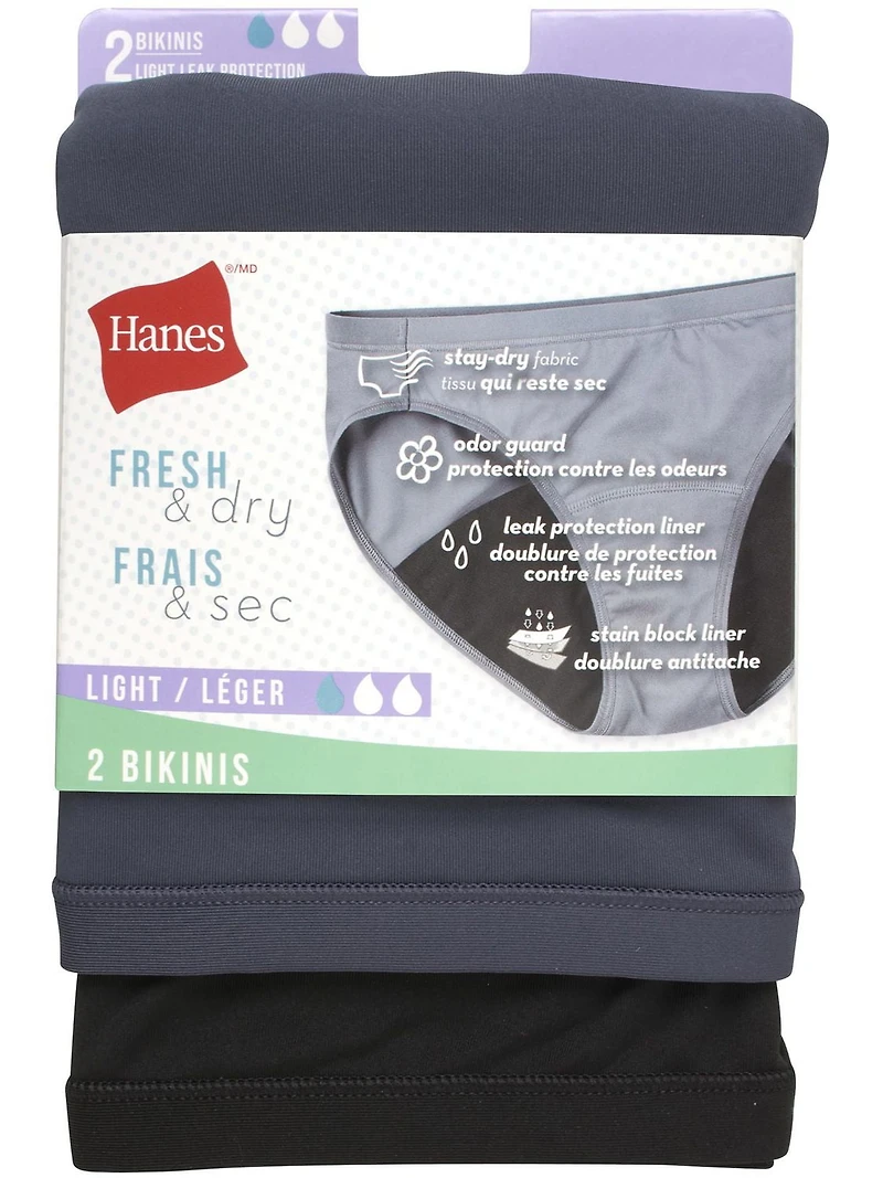 Paquet de 2 bikinis Hanes Frais et sec avec protection légère contre les fuites