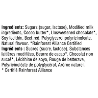 Barre AERO Boule à la fraise, 42 g
